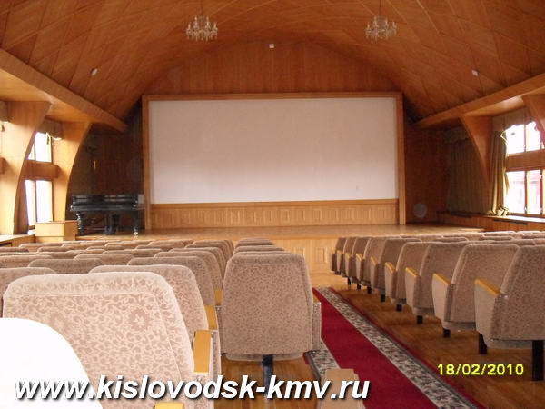 Конференц зал в санатории Красные Камни в Кисловодске