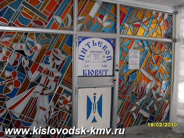 Питьевой бювет в санатории Родник в Кисловодске