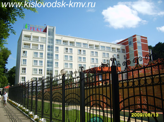 Фасад санатория Плаза в Кисловодске