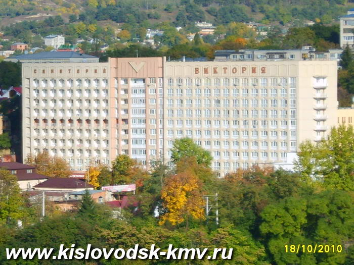 Фасад санатория Виктория в Кисловодске